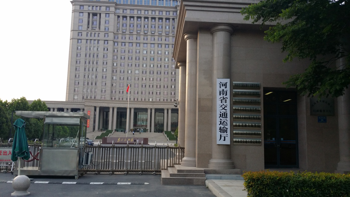 河南高速路聯(lián)網(wǎng)中心機(jī)房動力環(huán)境監(jiān)控系統(tǒng)
