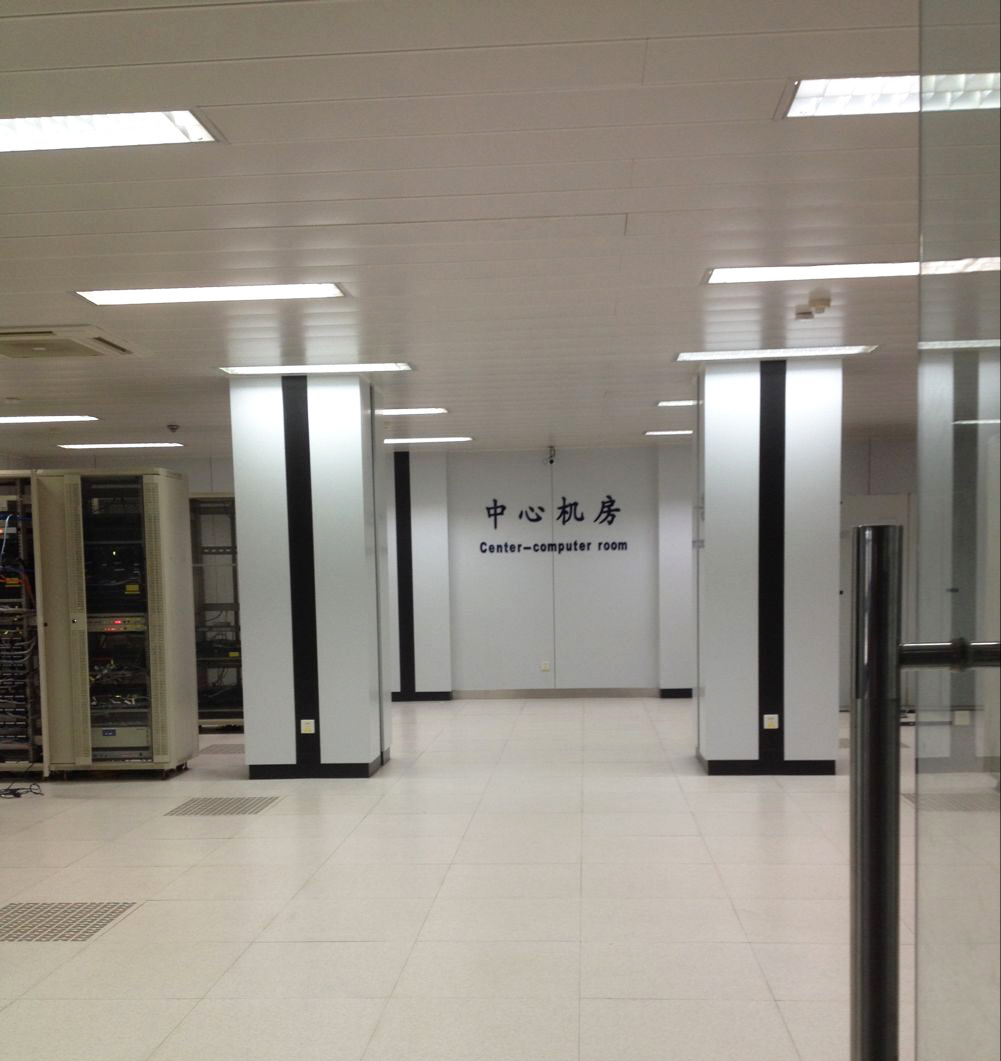 中國人民銀行唐山支行機(jī)房動力環(huán)境監(jiān)控系統(tǒng)