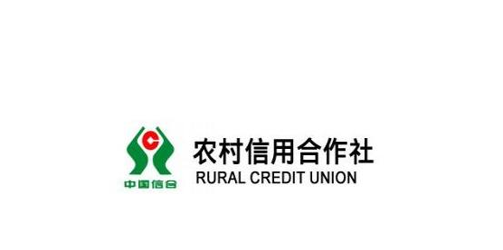 唐山遷西農(nóng)信社機(jī)房動(dòng)力環(huán)境監(jiān)控系統(tǒng)