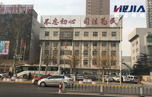 機(jī)房監(jiān)控實(shí)施案例：保定司法局機(jī)房監(jiān)控項(xiàng)目5月竣工