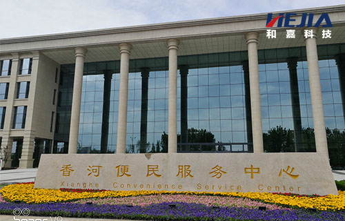 河北香河“智慧城市”機房監(jiān)控項目施工詳情