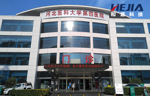 河北省省四院核心機房動環(huán)聯(lián)網(wǎng)項目部署