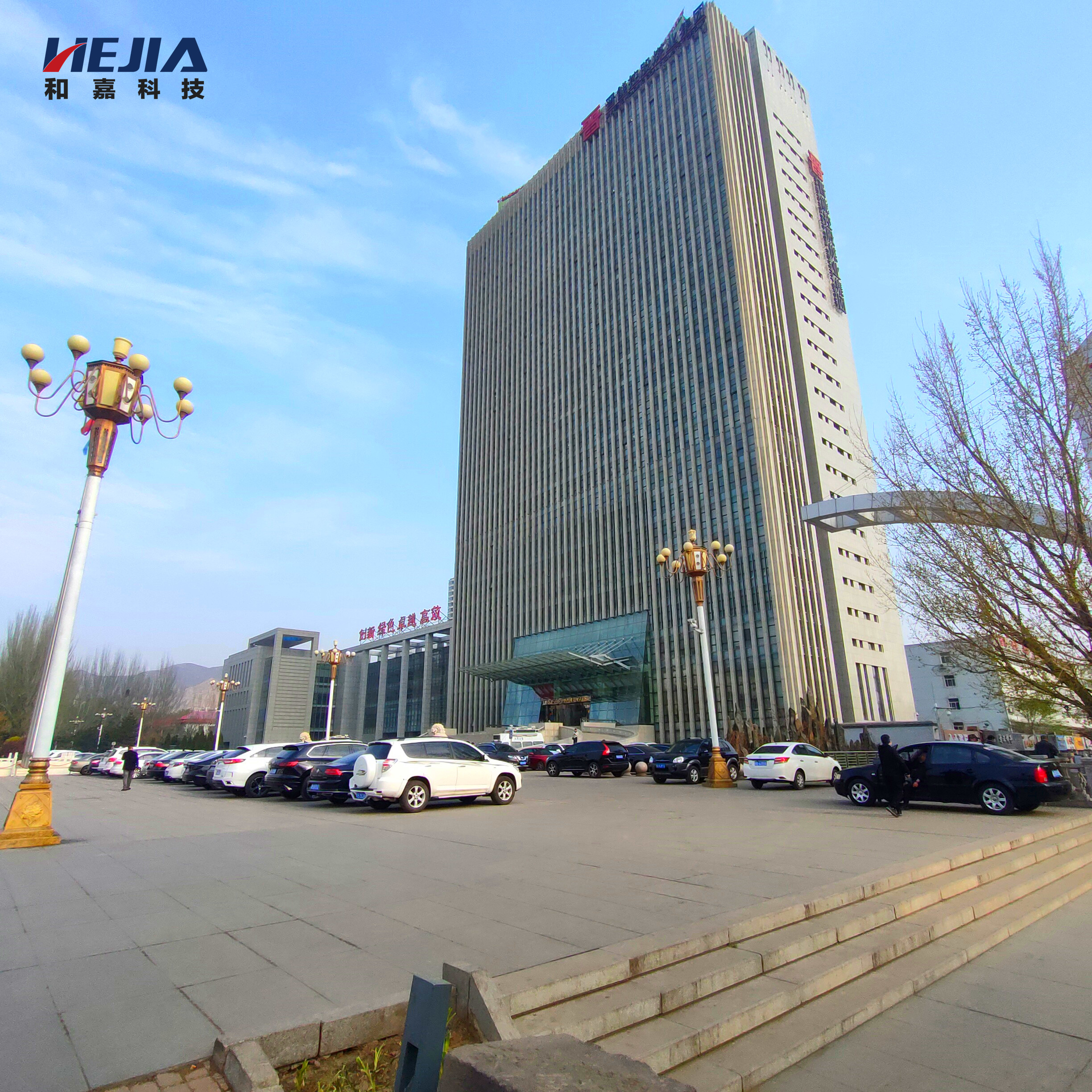 和嘉丨供貨大同煤礦總調度室機房動力環(huán)境監(jiān)控系統(tǒng)項目