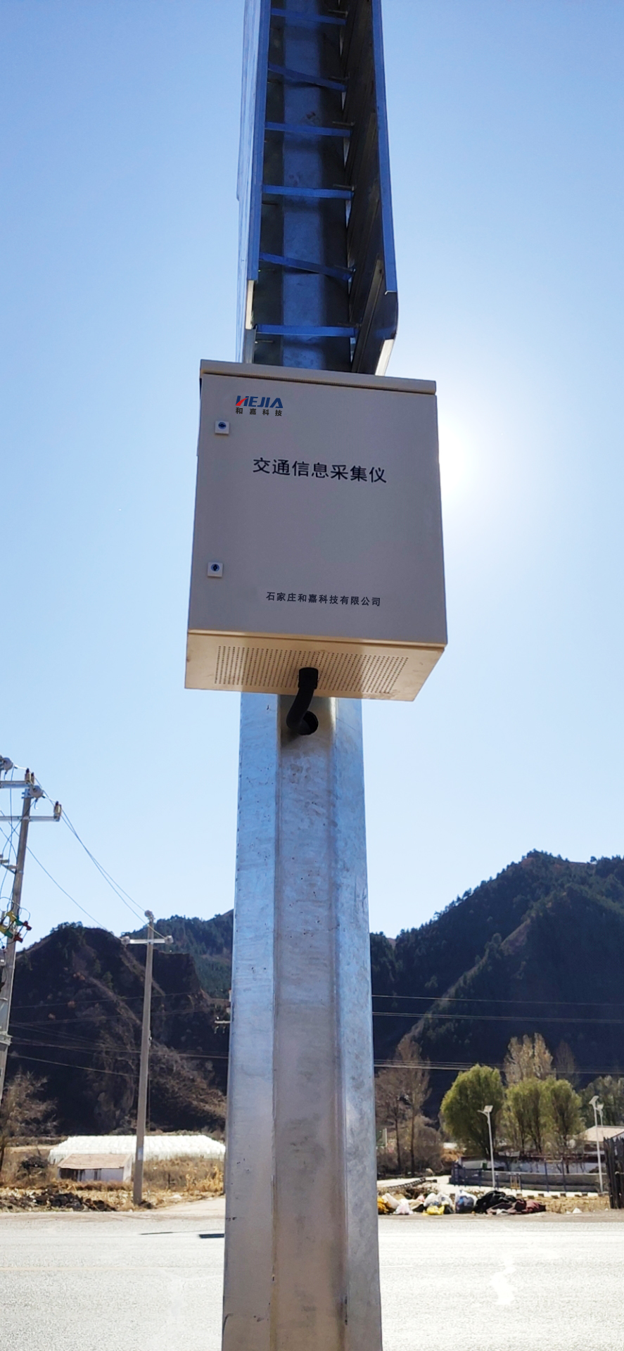 智能監(jiān)控箱主要用途一般有哪些呢？