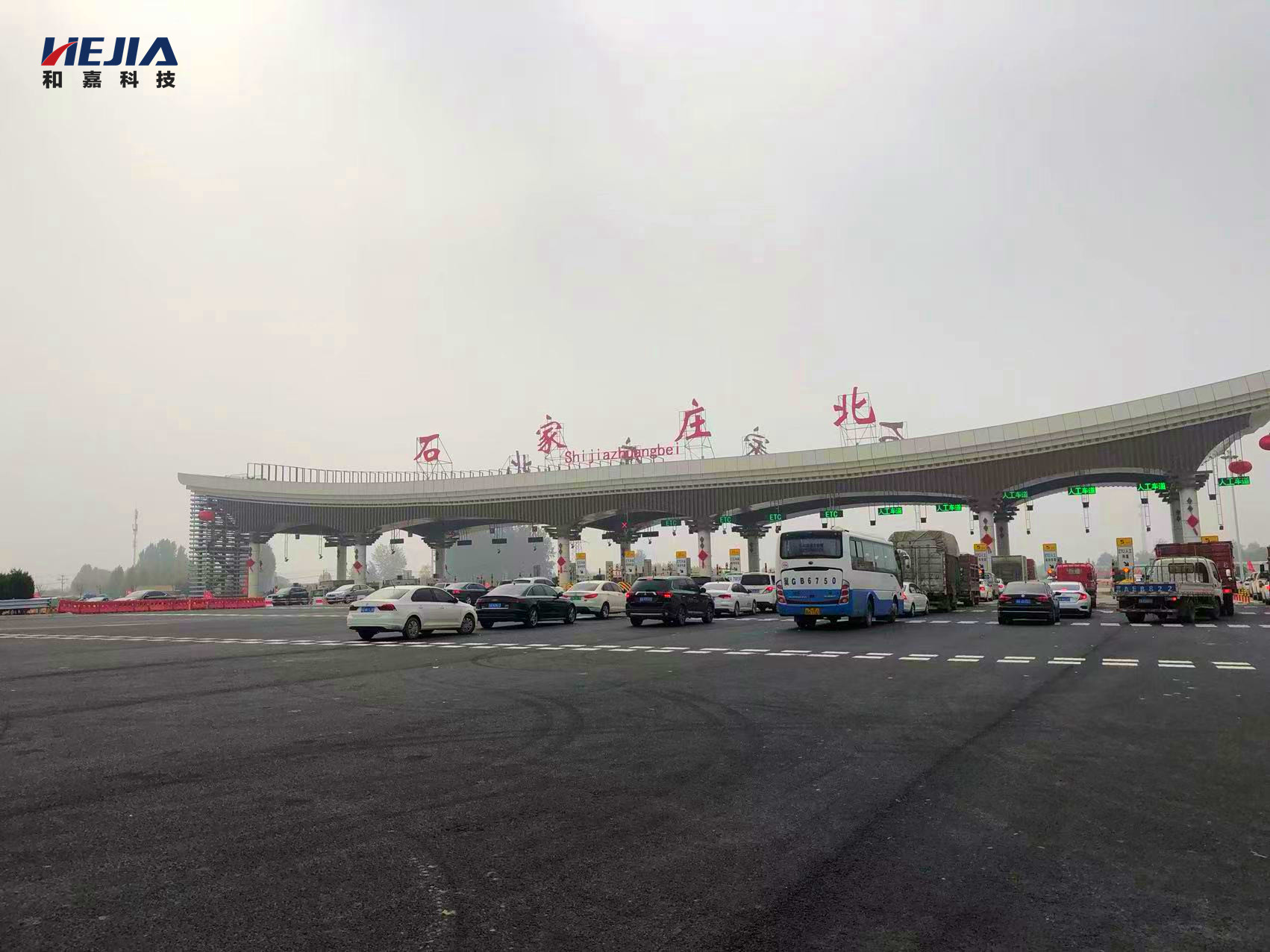 和嘉科技助力新元、石太高速增設(shè)正定收費站ETC專用車道機柜項目