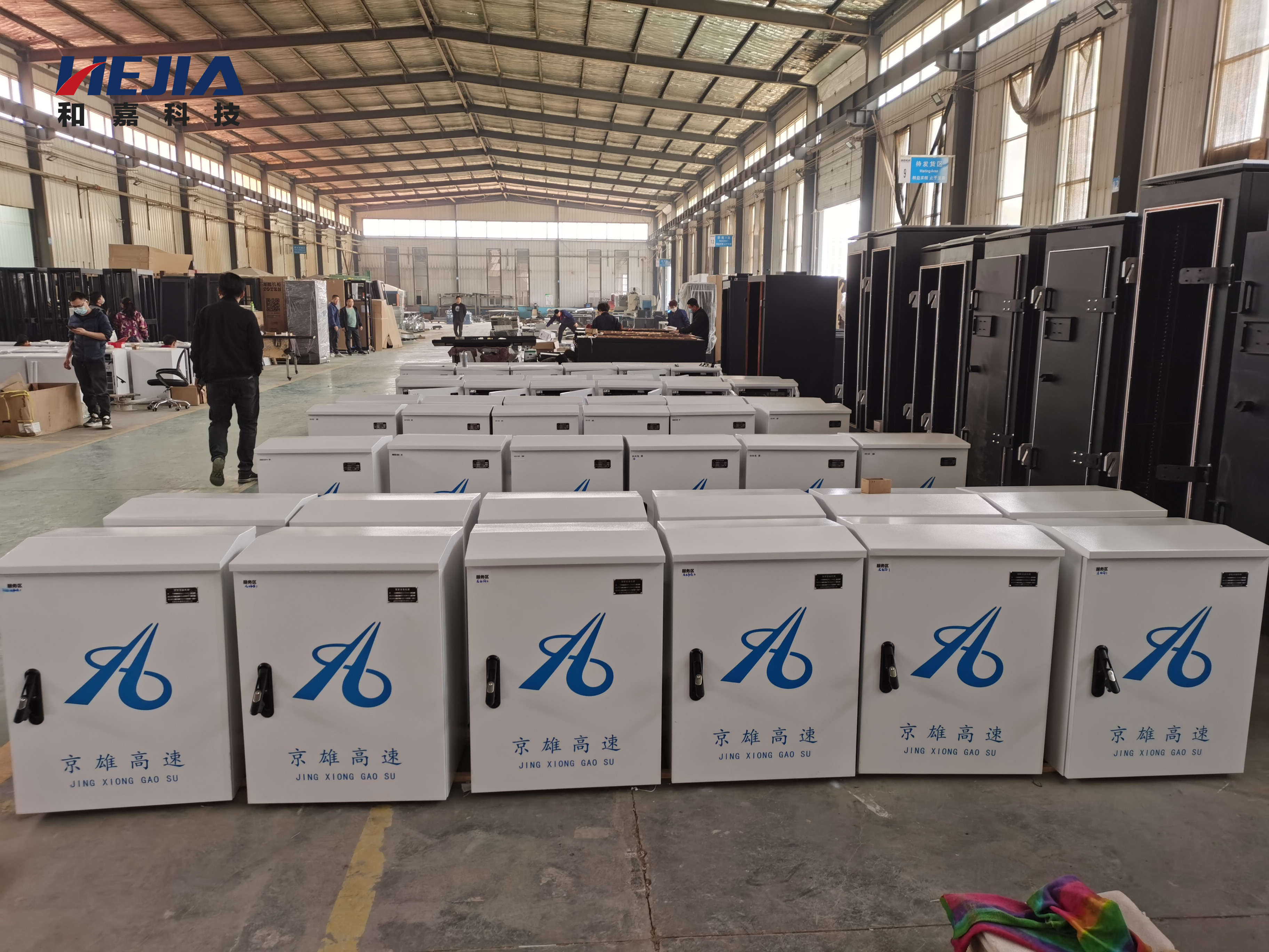 什么是智能運(yùn)維箱，智能運(yùn)維箱起什么作用？帶你深一層了解