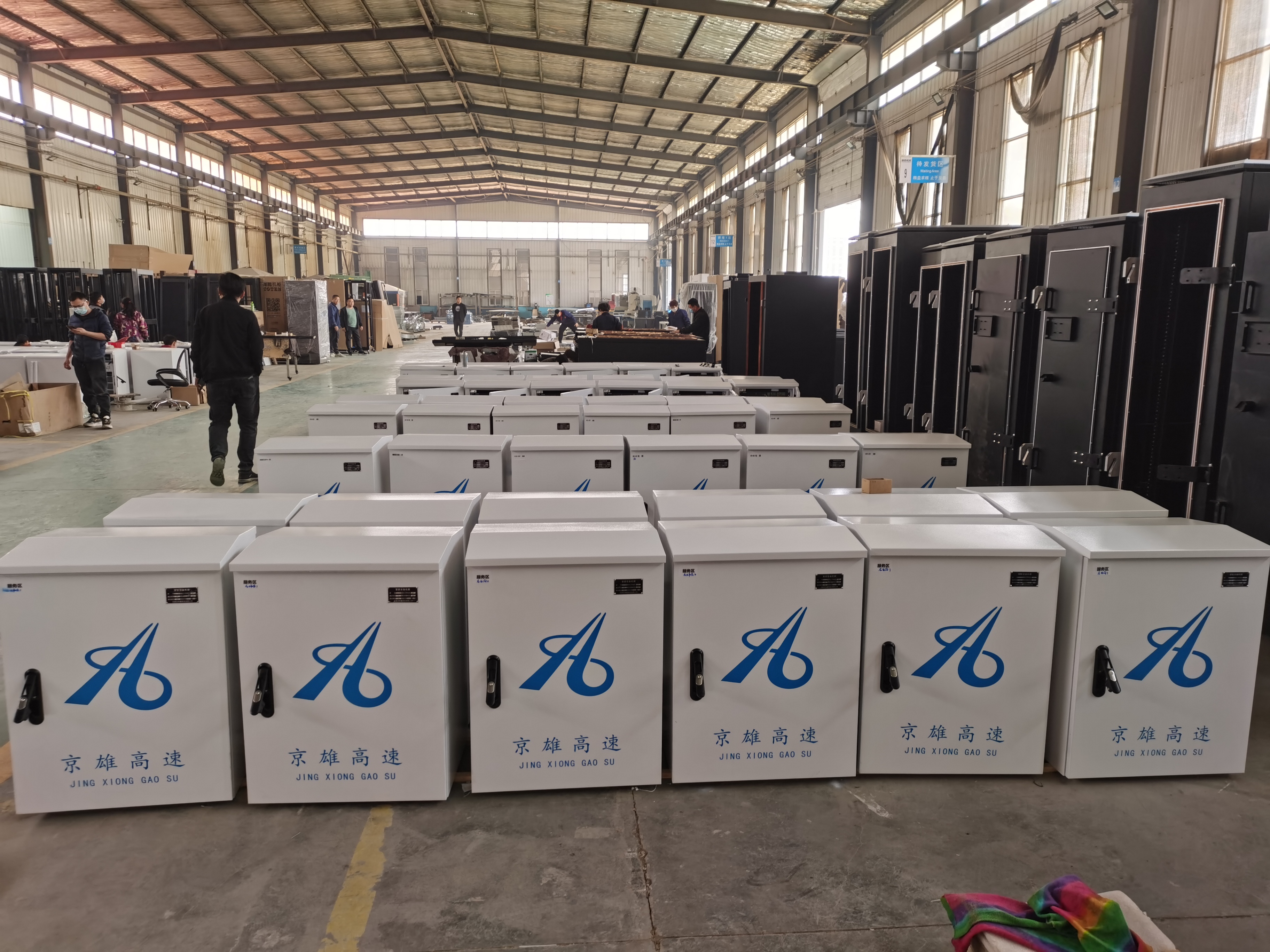 安防智能設(shè)備箱定制化服務(wù)，全面滿足您的需求