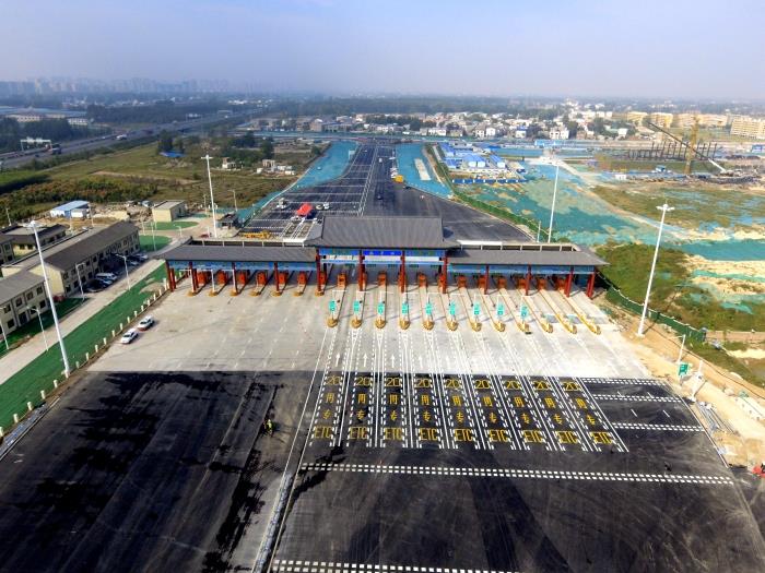 和嘉 | 連霍高速開封市龍亭收費(fèi)站機(jī)房動(dòng)環(huán)監(jiān)控項(xiàng)目