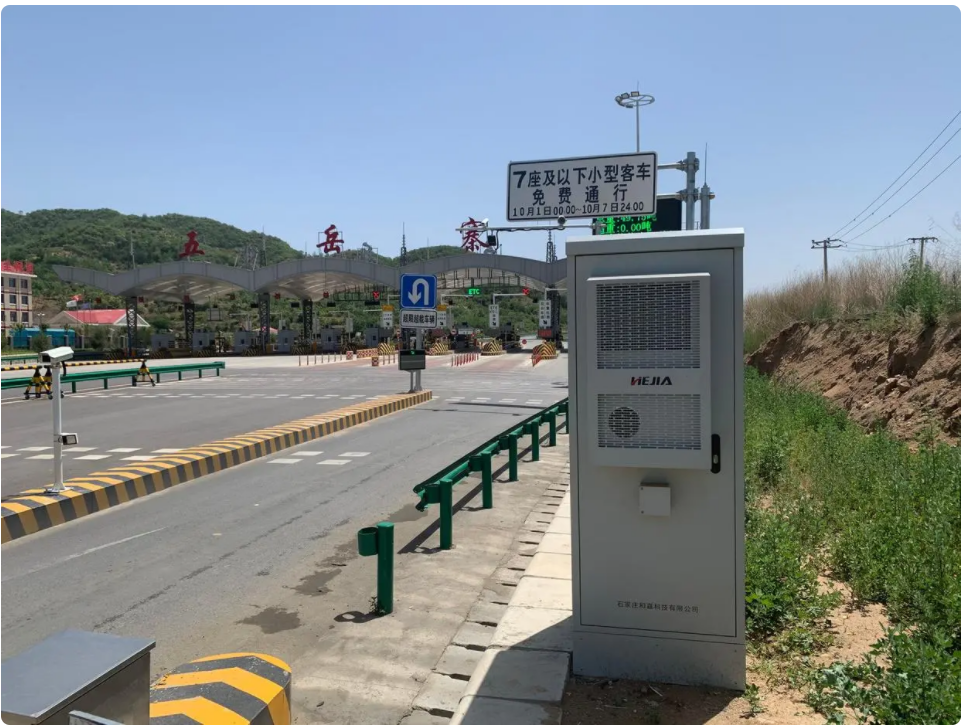 高速公路ETC智能一體化機(jī)柜，ETC門(mén)架系統(tǒng)智能化發(fā)展的基礎(chǔ)